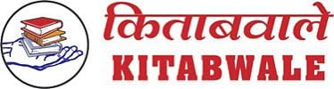 Kitabwale